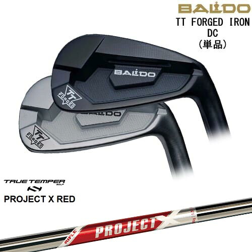 【BALDO・バルドならOVDGOLF！】【OVDカスタム】BALDO TT FORGED IRON DC アイアン単品(5I/GW)[IR]バルドBALDO PROJECT X RED プロジェクトエックスレッド TRUE TEMPER