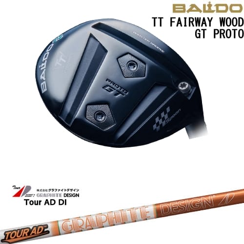【OVDカスタム】BALDO TT FAIRWAY WOOD GT PROTO フェアウェイウッド[FW]バルドBALDO Tour AD DI ツアーAD DI グラファイトデザイン