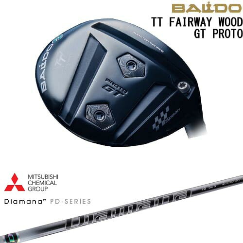 【OVDカスタム】BALDO TT FAIRWAY WOOD GT PROTO フェアウェイウッド[FW]バルドBALDO DiamanaPD ディアマナPD 三菱ケミカル｜カスタムクラブ工房 OVDGOLF