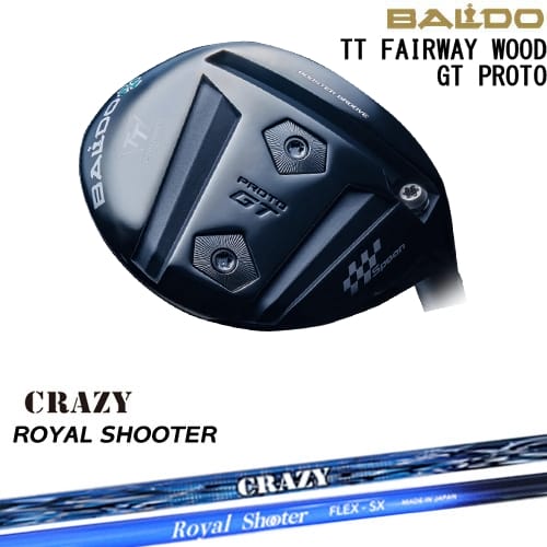 【OVDカスタム】BALDO TT FAIRWAY WOOD GT PROTO フェアウェイウッド[FW]バルドBALDO ROYAL SHOOTERロイヤルシューターCRAZYクレイジー｜カスタムクラブ工房 OVDGOLF