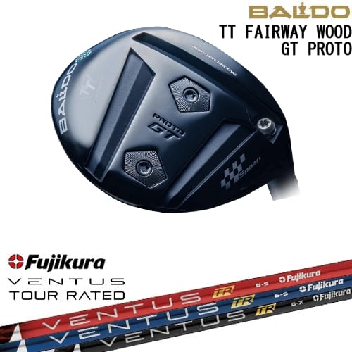 【OVDカスタム】BALDO TT FAIRWAY WOOD GT PROTO フェアウェイウッド[FW]バルドBALDO フジクラ VENTUS TR ブルー ブラック レッド ベンタス Fujikura｜カスタムクラブ工房 OVDGOLF