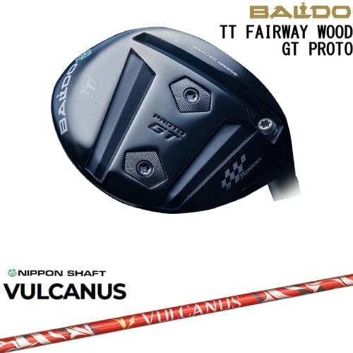 【OVDカスタム】BALDO TT FAIRWAY WOOD GT PROTO フェアウェイウッド[FW]バルドBALDO VULCUS バルカヌス 日本シャフト｜カスタムクラブ工房 OVDGOLF