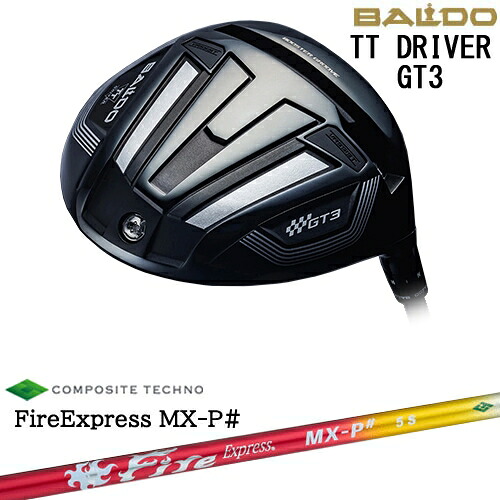 BALDO 2024 TT DRIVER GT3 SHALLOW ドライバー[DW]バルドBALDO FireExpress MX-P# ファイヤーエクスプレス エムエックスピーシャープ コンポジットテクノ