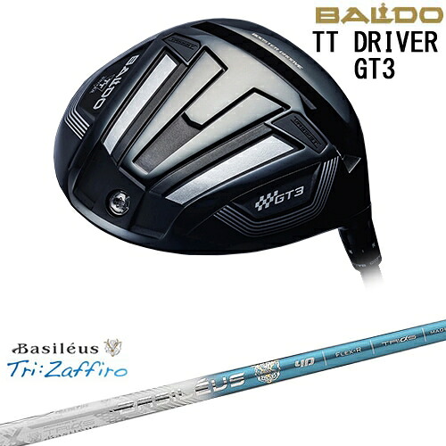 BALDO 2024 TT DRIVER GT3 SHALLOW ドライバー[DW]バルドBALDO Tri：Zaffiro ザフィーロ Basileus バシレウス