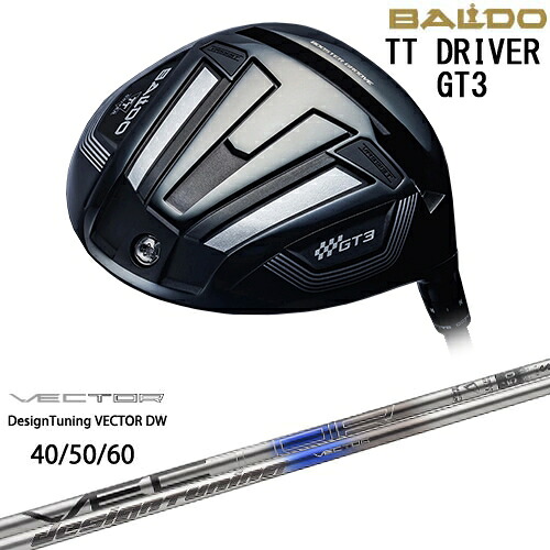 BALDO 2024 TT DRIVER GT3 SHALLOW ドライバー[DW]バルドBALDO VECTOR ベクター DW デザインチューニング