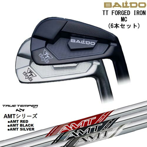 BALDO TT FORGED IRON MC アイアン6本set(5I-PW)[5P]バルドBALDO AMT RED/BLACK/SILVER レッド/ブラック/シルバー TRUE TEMPERトゥルーテンパー｜カスタムクラブ工房 OVDGOLF