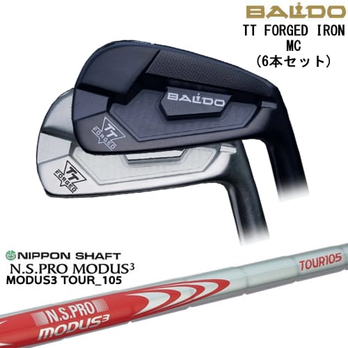【BALDO・バルドならOVDGOLF！】【OVDカスタム】BALDO TT FORGED IRON MC アイアン6本set(5I-PW)[5P]バルドBALDO N.S.PRO MODUS3 TOUR 105 日本シャフト