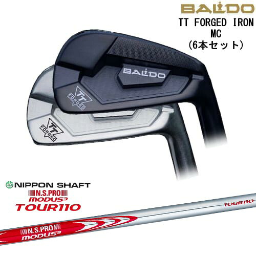 BALDO TT FORGED IRON MC アイアン6本set(5I-PW)[5P]バルドBALDO N.S.PRO MODUS3 TOUR110 モーダス3ツアー110 日本シャフト｜カスタムクラブ工房 OVDGOLF