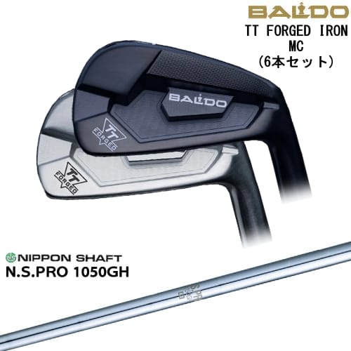 【BALDO・バルドならOVDGOLF！】【OVDカスタム】BALDO TT FORGED IRON MC アイアン6本set(5I-PW)[5P]バルドBALDO N.S.PRO 1050GH 日本シャフト｜カスタムクラブ工房 OVDGOLF