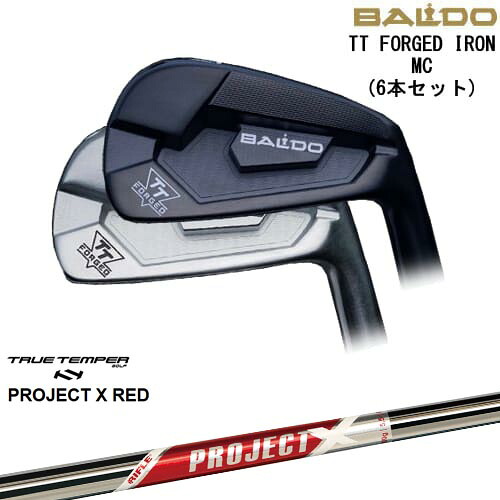 BALDO TT FORGED IRON MC アイアン6本set(5I-PW)[5P]バルドBALDO PROJECT X RED プロジェクトエックスレッド TRUE TEMPER