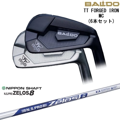 【BALDO・バルドならOVDGOLF！】【OVDカスタム】BALDO TT FORGED IRON MC アイアン6本set(5I-PW)[5P]バルドBALDO N.S.PRO ZELOS 8 ゼロスエイト 日本シャフト｜カスタムクラブ工房 OVDGOLF 108,900円