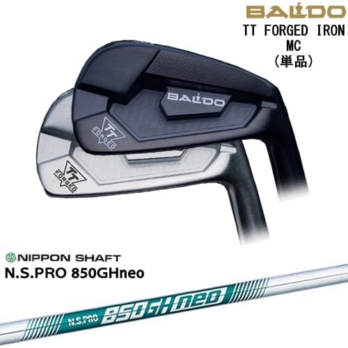 【BALDO・バルドならOVDGOLF！】【OVDカスタム】BALDO TT FORGED IRON MC アイアン単品(4I)[IR]バルドBALDO N.S.PRO 850GH neo 日本シャフト｜カスタムクラブ工房 OVDGOLF