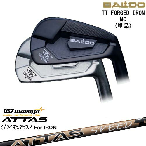 【BALDO・バルドならOVDGOLF！】【OVDカスタム】BALDO TT FORGED IRON MC アイアン単品(4I)[IR]バルドBALDO ATTAS SPEED IR アッタススピード USTマミヤ