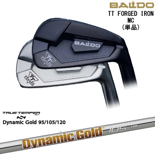 【BALDO・バルドならOVDGOLF！】【OVDカスタム】BALDO TT FORGED IRON MC アイアン単品(4I)[IR]バルドBALDO DynamicGold85 95 105 115 120 ダイナミックゴールドTRUE TEMPER｜カスタムクラブ工房 OVDGOLF