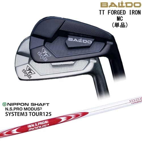 【BALDO・バルドならOVDGOLF！】【OVDカスタム】BALDO TT FORGED IRON MC アイアン単品(4I)[IR]バルドBALDO N.S.PRO MODUS3 SYSTEM3 TOUR125 日本シャフト｜カスタムクラブ工房 OVDGOLF