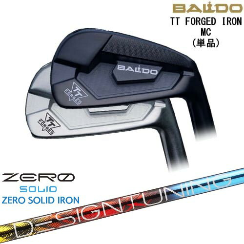【BALDO・バルドならOVDGOLF！】【OVDカスタム】BALDO TT FORGED IRON MC アイアン単品(4I)[IR]バルドBALDO Designtuning ZERO SOLID IRON(ゼロ ソリッド) デザインチューニング