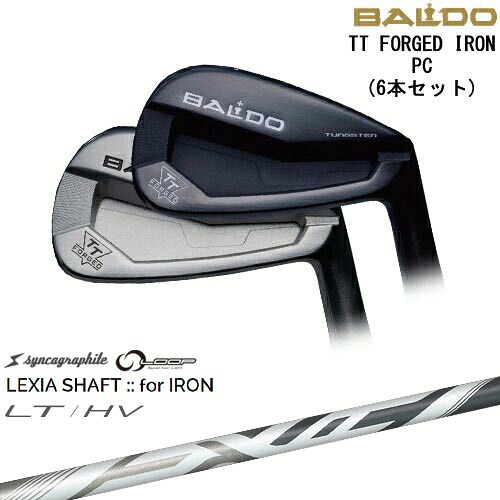 【BALDO・バルドならOVDGOLF！】【OVDカスタム】BALDO TT FORGED IRON PC アイアン6本set(5I-PW)[5P]バルドBALDO LEXIA SHAFT：：for IRON LT/HV 川崎春花プロ シンカグラファイト｜カスタムクラブ工房 OVDGOLF