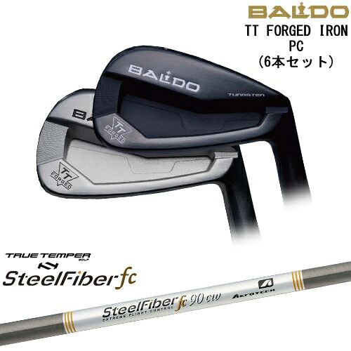 【BALDO・バルドならOVDGOLF！】【OVDカスタム】BALDO TT FORGED IRON PC アイアン6本set(5I-PW)[5P]バルドBALDO スチールファイバーfc(テーパー) SteelFiberTRUE TEMPER｜カスタムクラブ工房 OVDGOLF