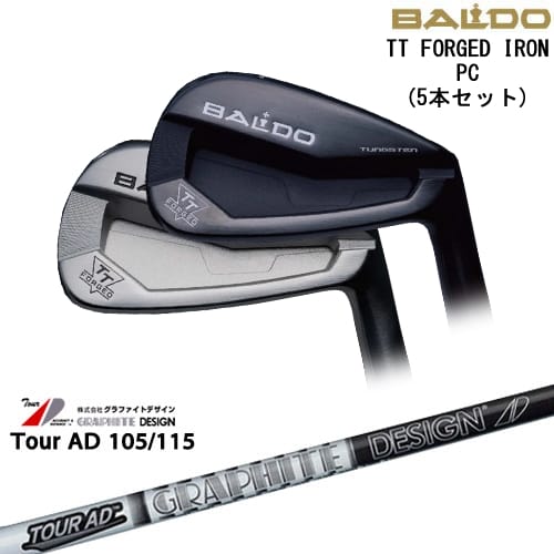 【BALDO・バルドならOVDGOLF！】【OVDカスタム】BALDO TT FORGED IRON PC アイアン5本set(6I-PW)[6P]バルドBALDO TourAD 105 115 ツアーAD 105 115グラファイトデザイン｜カスタムクラブ工房 OVDGOLF
