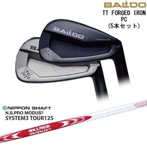 【BALDO・バルドならOVDGOLF！】【OVDカスタム】BALDO TT FORGED IRON PC アイアン5本set(6I-PW)[6P]バルドBALDO N.S.PRO MODUS3 SYSTEM3 TOUR125 日本シャフト