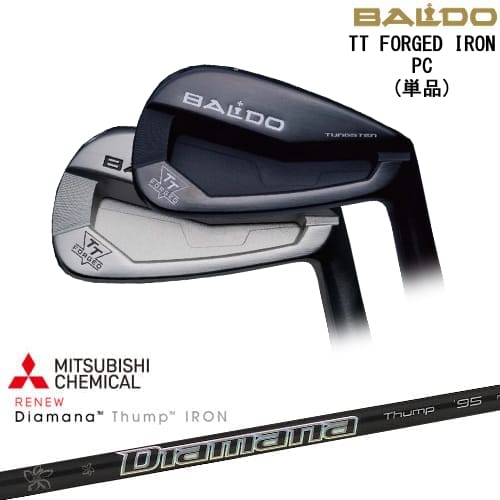 【BALDO・バルドならOVDGOLF！】【OVDカスタム】BALDO TT FORGED IRON PC アイアン単品(5I/GW)[IR]バルドBALDO Diamana Thump IRON ディアマナ サンプIRON 三菱ケミカル｜カスタムクラブ工房 OVDGOLF