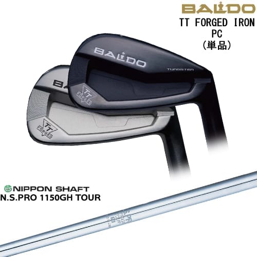 【BALDO・バルドならOVDGOLF！】【OVDカスタム】BALDO TT FORGED IRON PC アイアン単品(5I/GW)[IR]バルドBALDO N.S.PRO 1150GH TOUR 日本シャフト｜カスタムクラブ工房 OVDGOLF