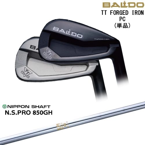 【BALDO・バルドならOVDGOLF！】【OVDカスタム】BALDO TT FORGED IRON PC アイアン単品(5I/GW)[IR]バルドBALDO N.S.PRO 850GH 日本シャフト｜カスタムクラブ工房 OVDGOLF
