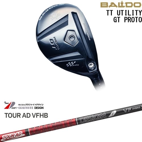 BALDO TT UTILITY GT PROTO ユーティリティ[UT]バルドBALDO TOUR AD VFHB ツアーAD ブイエフ エイチビー グラファイトデザイン｜カスタムクラブ工房 OVDGOLF