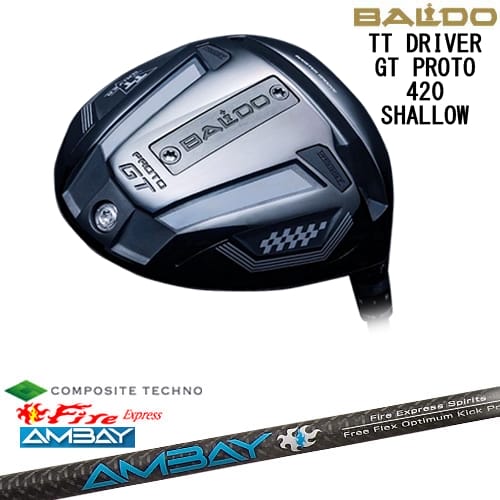 【OVDカスタム】BALDO TT DRIVER GT PROTO 420 SHALLOW ドライバー[DW]バルドBALDO FireExpress Spirits AMBAY アンバイ コンポジットテクノ