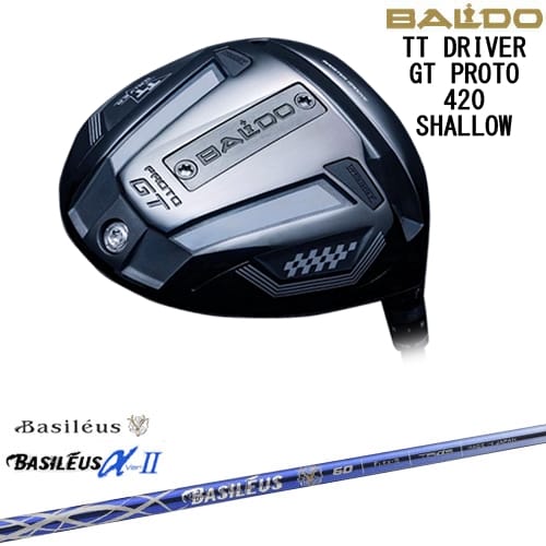 【OVDカスタム】BALDO TT DRIVER GT PROTO 420 SHALLOW ドライバー[DW]バルドBALDO Basileus αII アルファ2 バシレウス