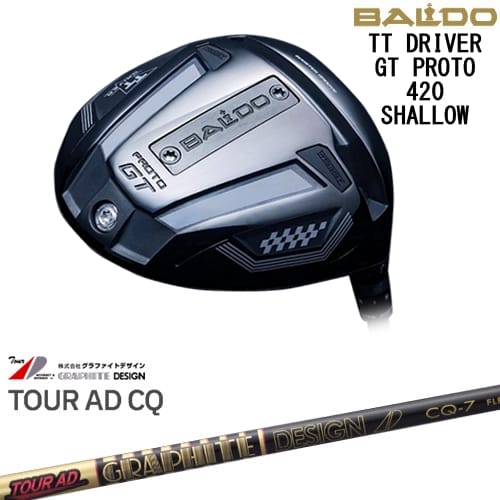 【OVDカスタム】BALDO TT DRIVER GT PROTO 420 SHALLOW ドライバー[DW]バルドBALDO Tour AD CQ ツアーAD グラファイトデザイン