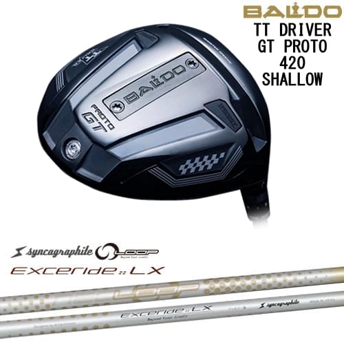 【OVDカスタム】BALDO TT DRIVER GT PROTO 420 SHALLOW ドライバー[DW]バルドBALDO NEO LOOP EXCERIDE :: LX シンカグラファイト