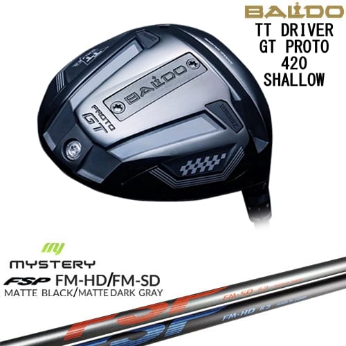 【OVDカスタム】BALDO TT DRIVER GT PROTO 420 SHALLOW ドライバー[DW]バルドBALDO FM-HD FM-SD MYSTERY ミステリー