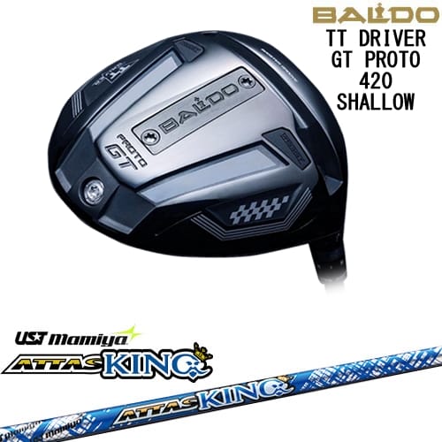 【OVDカスタム】BALDO TT DRIVER GT PROTO 420 SHALLOW ドライバー[DW]バルドBALDO ATTAS KING アッタスキング マミヤmamiya｜カスタムクラブ工房 OVDGOLF