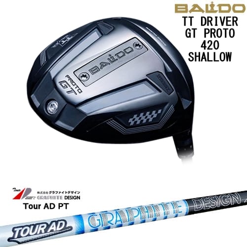【OVDカスタム】BALDO TT DRIVER GT PROTO 420 SHALLOW ドライバー[DW]バルドBALDO TourAD PT ツアーAD グラファイトデザイン