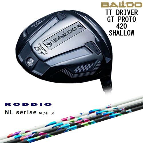 【OVDカスタム】BALDO TT DRIVER GT PROTO 420 SHALLOW ドライバー[DW]バルドBALDO NL Series NL RODDIO ロッディオ