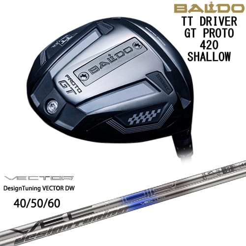 【OVDカスタム】BALDO TT DRIVER GT PROTO 420 SHALLOW ドライバー[DW]バルドBALDO VECTOR ベクター DW デザインチューニング