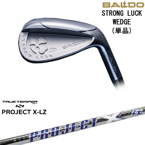 【OVDカスタム】BALDO STRONG LUCK WEDGE ウェッジ[WD]バルドBALDO PROJECT X LZ プロジェクトX TRUE TEMPER