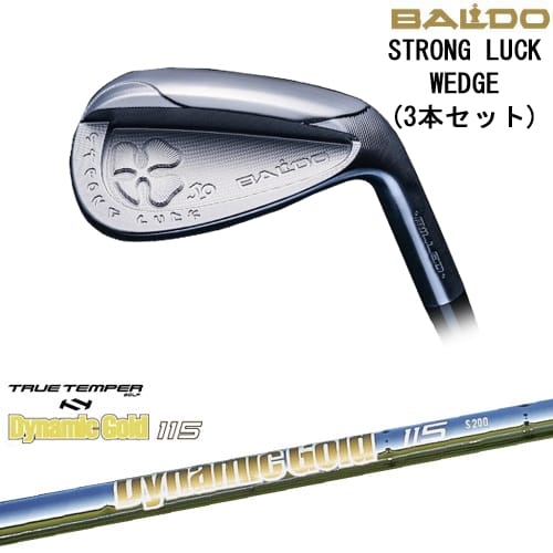 【OVDカスタム】BALDO STRONG LUCK WEDGE ウェッジ 3本セット[WD]バルドBALDO DynamicGold115 ダイナミックゴールド115TRUE TEMPER