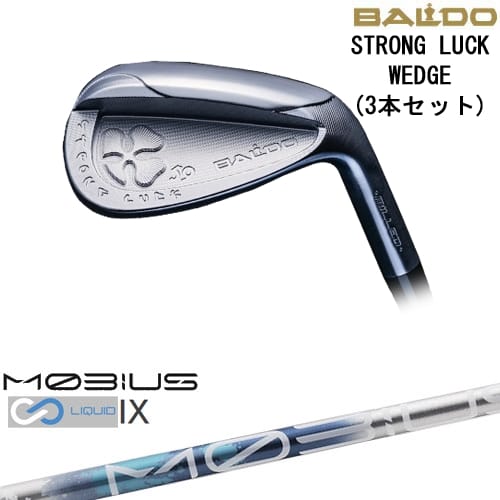 【OVDカスタム】BALDO STRONG LUCK WEDGE ウェッジ 3本セット[WD]バルドBALDO MOBIUS LIQUIDメビウスリキッド IX Design Tuningデザインチューニング