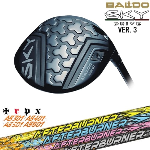【OVDカスタム】BALDO SKY DRIVE VER.3 ドライバー 2025年モデル[DW]バルドBALDO AFTERBURNER AB601501401301アフターバーナーTRPX