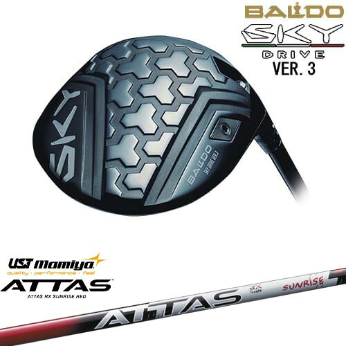 【OVDカスタム】BALDO SKY DRIVE VER.3 ドライバー 2025年モデル[DW]バルドBALDO ATTAS RX SUNRISE RED アッタスアールエックスサンライズレッド マミヤmamiya｜カスタムクラブ工房 OVDGOLF