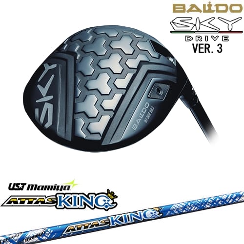 【OVDカスタム】BALDO SKY DRIVE VER.3 ドライバー 2025年モデル[DW]バルドBALDO ATTAS KING アッタスキング マミヤmamiya