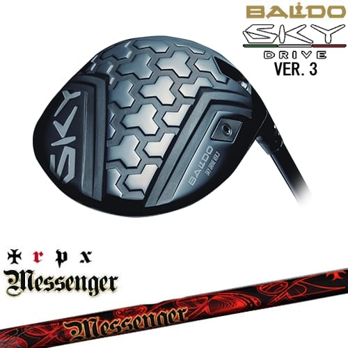 【OVDカスタム】BALDO SKY DRIVE VER.3 ドライバー 2025年モデル[DW]バルドBALDO Messenger メッセンジャー TRPX