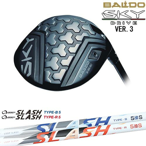 【OVDカスタム】BALDO SKY DRIVE VER.3 ドライバー 2025年モデル[DW]バルドBALDO LOOP SLASH :: for DRIVER ループ スラッシュ シンカグラファイト｜カスタムクラブ工房 OVDGOLF