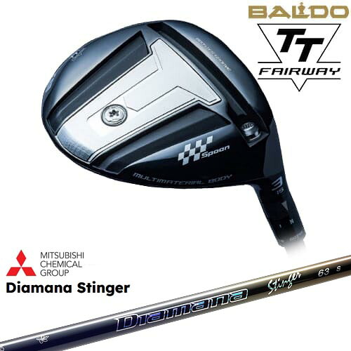 BALDO 2024 TT FAIRWAY WOOD フェアウェイウッド[FW]バルドBALDO Diamana Stinger ディアマナスティンガー 三菱ケミカル｜カスタムクラブ工房 OVDGOLF
