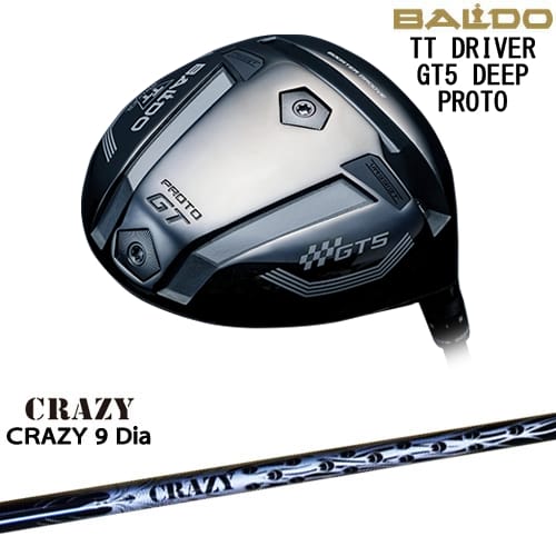 【OVDカスタム】BALDO 2025 TT DRIVER GT5 DEEP ドライバー[DW]バルドBALDO CRAZY 9 DiaCRAZYクレイジー