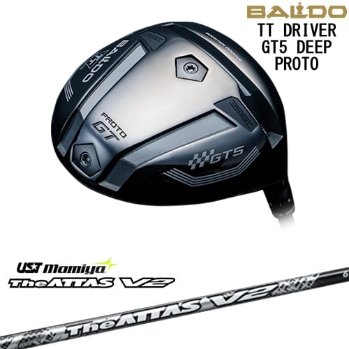【OVDカスタム】BALDO 2025 TT DRIVER GT5 DEEP ドライバー[DW]バルドBALDO The ATTAS V2 ジ・アッタス マミヤmamiya