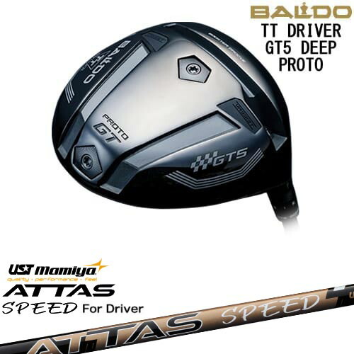 BALDO 2025 TT DRIVER GT5 DEEP ドライバー[DW]バルドBALDO ATTAS SPEED DR アッタススピード USTマミヤ の商品写真