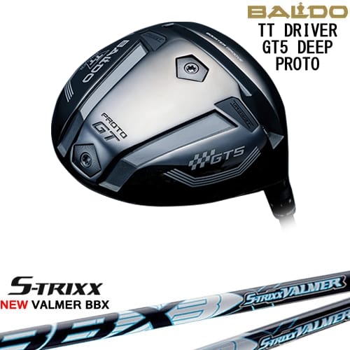 【OVDカスタム】BALDO 2025 TT DRIVER GT5 DEEP ドライバー[DW]バルドBALDO NEW VALMER BBX バルマー S-TRIXXエストリックス